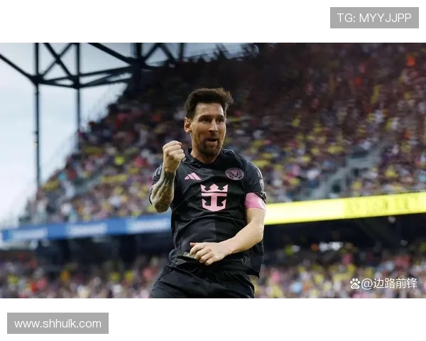 迈阿密新季梅西双响逆转迎首胜